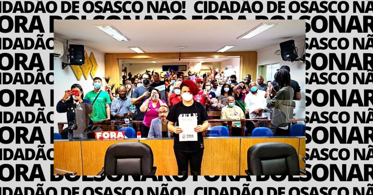 200 pessoas lotam a Câmara para dizer NÃO ao Bolsonaro